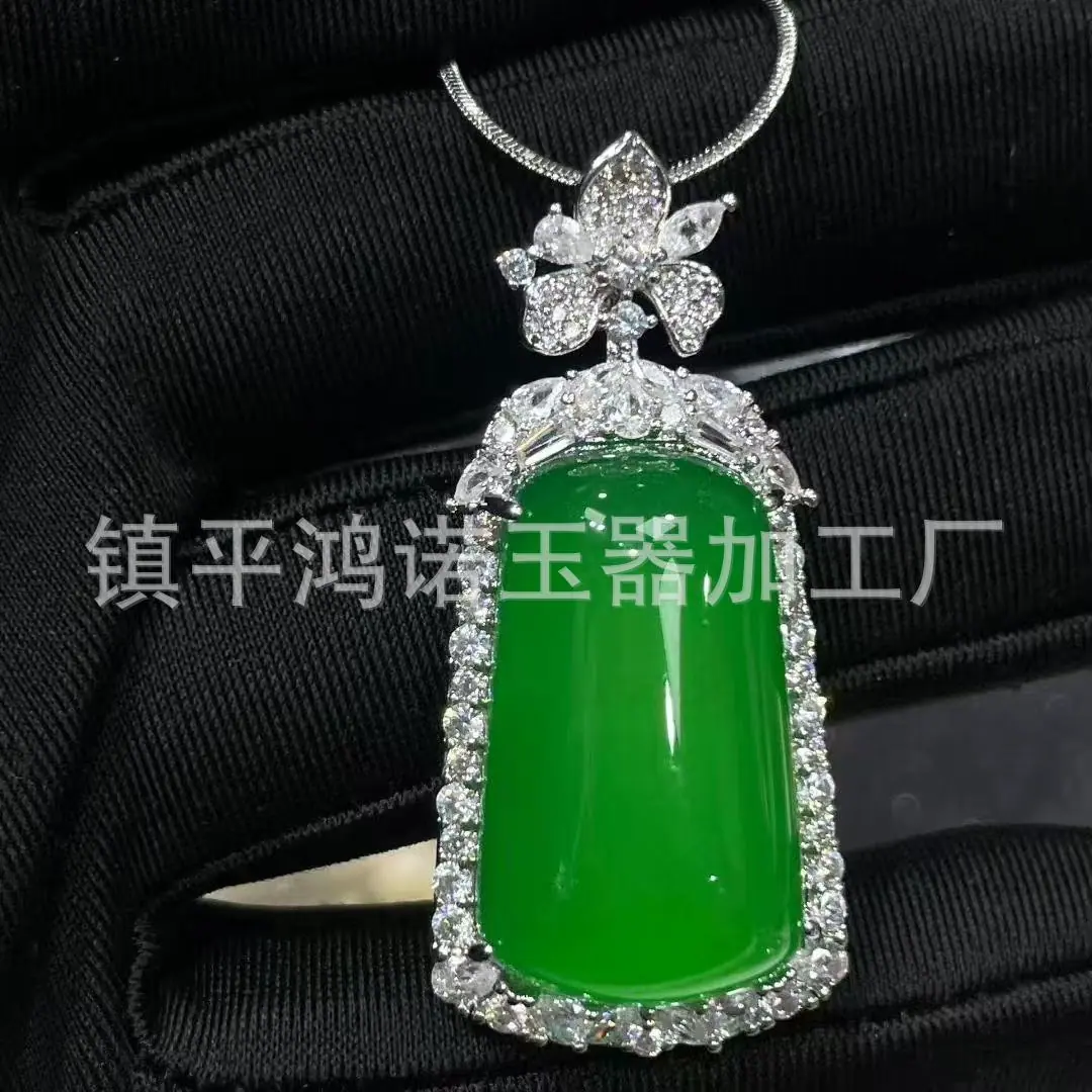 微信图片_20251005175435_5446_124.j