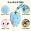 Llavero de peluche suave y lindo de conejo y oso, adorable colgante de animal con gafas, cordón tejido colorido, decoración para mochila