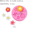 Molde de Silicona Flores Pequeñas Insectos Mariposas Fondant Chocolate Decoración de Pasteles Grado Alimenticio Resistente a Altas Temperaturas Molde para Hornear