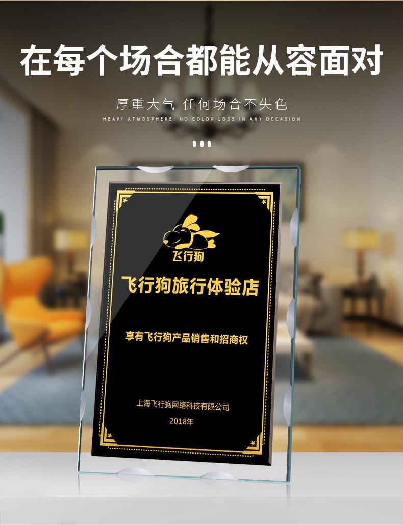 详情_10.jpg