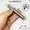 Perfurador de Rebite Pontiagudo em Forma de Cogumelo 5-12mm Ferramenta de Instalação DIY para Couro para Embalagem e Instalação de Roupas, Ferramenta Perfurada à Mão