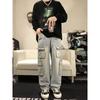 Pantalones casuales lavados para hombre, otoño e invierno 2022, monos vaqueros de estilo puerto para hombre