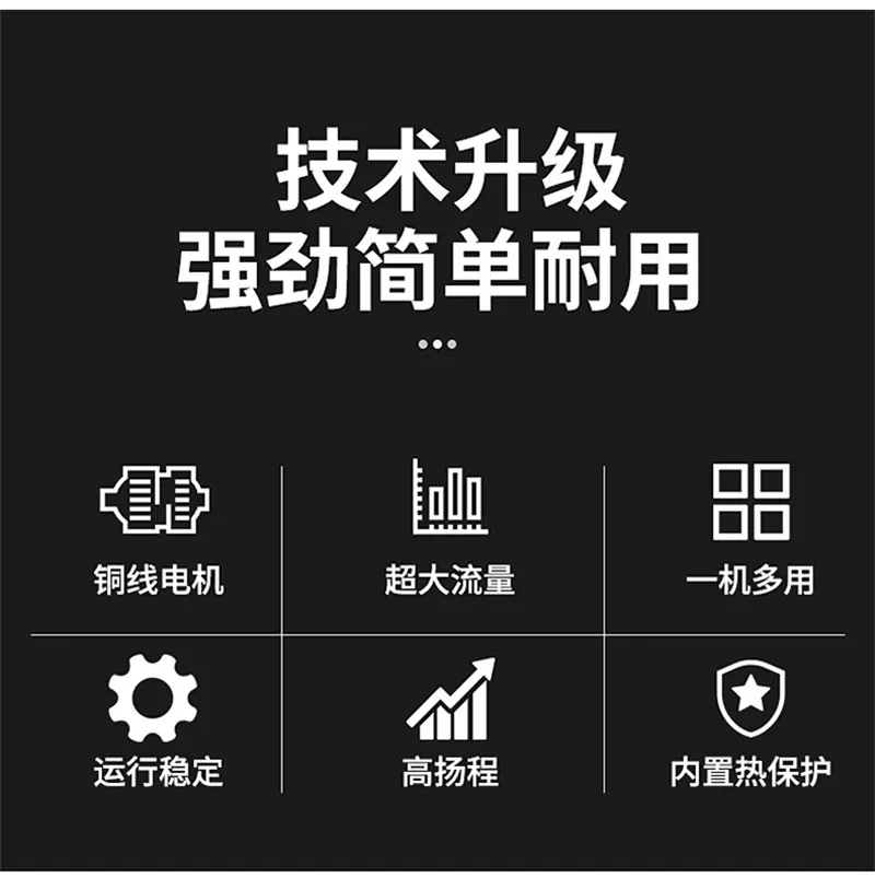 详情改_04.png