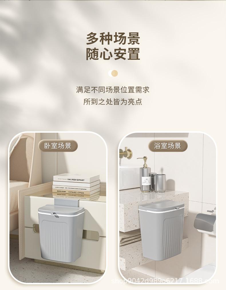 详情_15.jpg