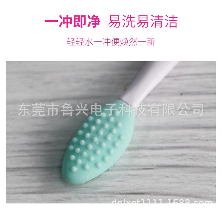 硅胶洗鼻刷_10.jpg