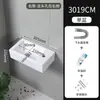 Mini lavabo rectangular ultraestrecho superpequeño de cerámica para baño, de una sola poza, montado en la pared, tamaño pequeño para balcón