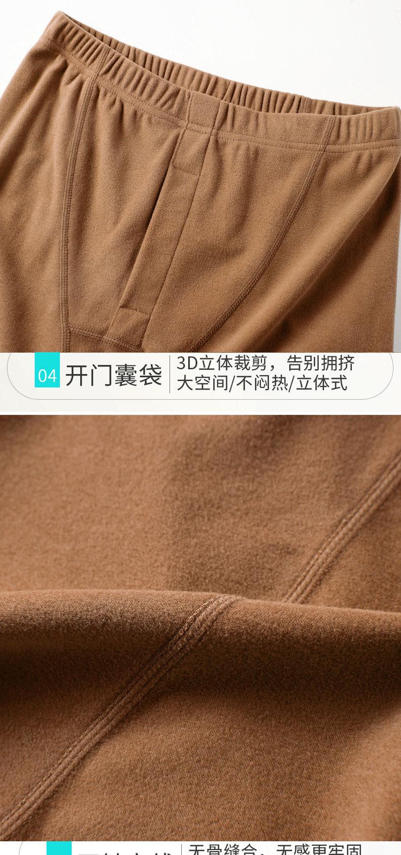 详情页_06