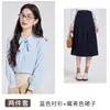 Entrevista, Examen de Admisión de Posgrado, Reexamen, Camisa de Manga Larga para Ir al Trabajo, Conjunto de Dos Piezas para Mujer (Camisa y Falda), Nuevo Estilo Otoño e Invierno