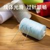 Set de Caja de Costura Colorida para Uso Doméstico Hilo de Coser 402 Hecho a Mano Reparación Hilo para Ropa Hilo Fino Hilo de Poliéster Hilo Pagoda Blanco y Negro