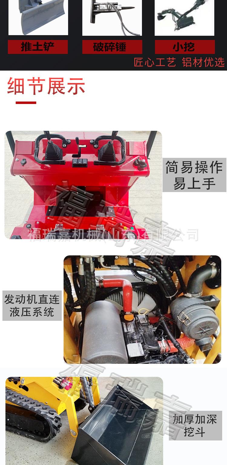 装载机详情_05.jpg