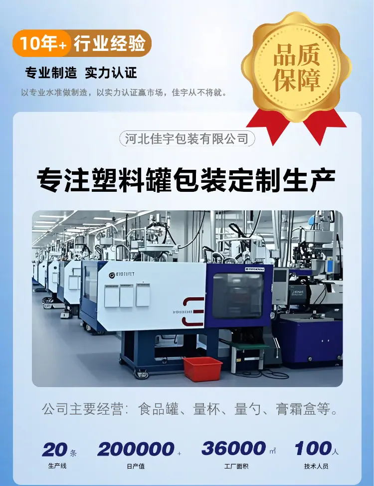 详情_01.jpg
