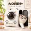Mochila transportadora de gato com design espaçoso, respirável e janela de visualização, perfeita para levar seu gato para passear.. Pode ser usado como mochila ou carregado na mão, e também é adequado para cães