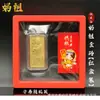 Mazu Pequeno Tijolo de Ouro Oco Artesanato Taiwan Mãe Celestial Mazu Bênção Atrai-Riqueza Mãe do Dinheiro Tijolo de Ouro Presente