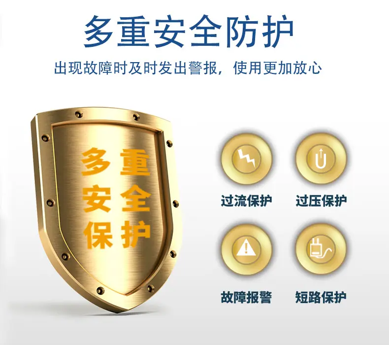 HS-1168-中文详情_08.jpg