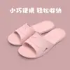 Nuevas Zapatillas de Estilo 2023 para Mujer, Uso en Interiores en Casa, Zapatillas Portátiles de Verano para Viajes, Zapatillas Silenciosas Antideslizantes de EVA para Hombre para Bañarse