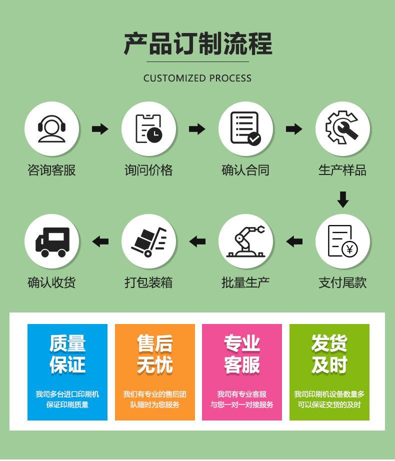 未标题-2_12.jpg
