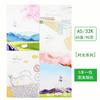 32K cópia macia A5 fresco moda escritório notebook sem fio cartão de plástico cópia estudante papelaria 42