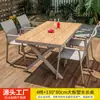 Conjunto de Mesa e Cadeiras de Lazer ao Ar Livre Mojia Terraço Externo Impermeável Protetor Solar Jardim de Villa Pátio Mobiliário Nórdico