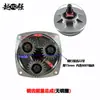 Ensamblaje de Cubierta Frontal de Motor Central sin Escobillas para Triciclo Eléctrico Engranaje de Nylon de 22 Dientes Piezas de Engranaje de Acero Caja de Piñón Reductor