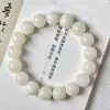 Pulsera Raíz de Bodhi, Cuentas Redondas, Pulsera de Bodhi, Cuentas Budistas Suaves para Envolver el Dedo de Estudiantes Hombres y Mujeres, Cuentas de Rosario, Suministro para Transmisión en Vivo Venta al por Mayor