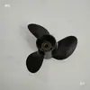 Accesorios para motores fueraborda Barco de pesca potencia reparación repuestos Embarcación acuática propulsión motor fueraborda motor colgante de barco 96004