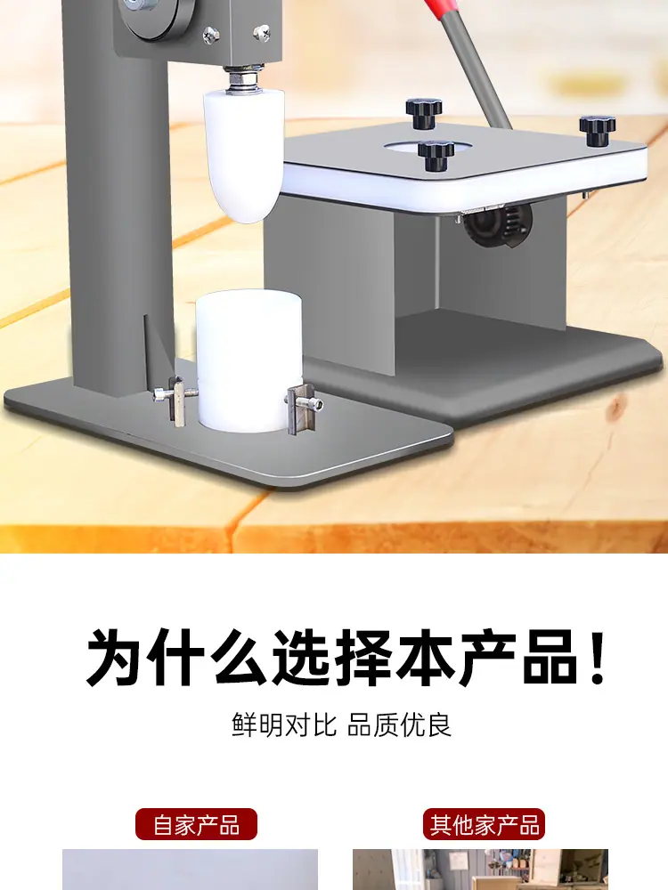 详情页_06