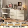 Tocador de Dormitorio Color Crema Estilo Francés con Tocador Integrado, Gabinete de Almacenamiento para Mesita de Noche, Mesa de Esquina para Apartamentos Pequeños con Cajones
