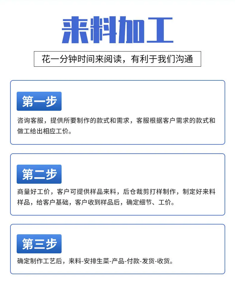 定制抱枕_06