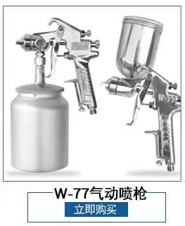 热销推荐_03.jpg