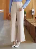 Pantalones casuales de tiro alto en línea A para mujer con un ligero acampanado y caída, estilo old money, adelgazantes, lujo ligero, sensación de alta gama, pantalones para mujer petite