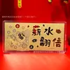Billetes de Oro Puro 999, Sobre Rojo de la Fortuna de la Princesa, Regalo Conmemorativo Festivo, Regalo de Promoción de Apertura del Festival Qixi