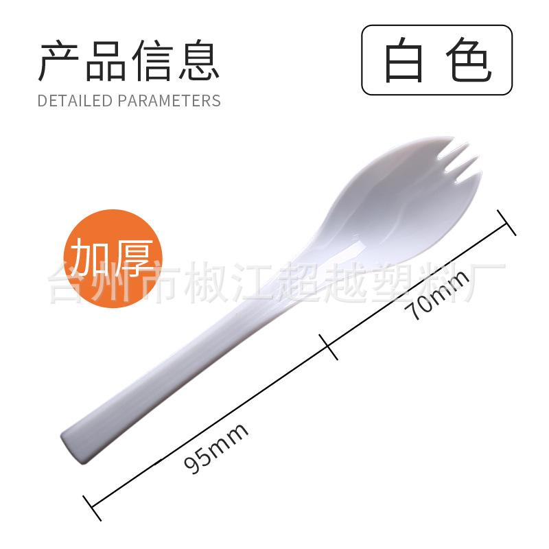 未标题-9