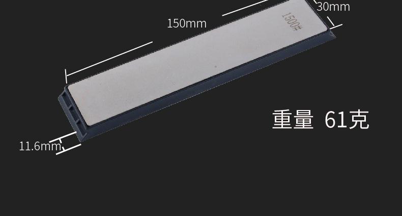 详情页_22.jpg