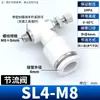Válvula Borboleta Pneumática Ajustável Conector de Mangueira de Ar sl4/6/8-m5-01/02 Regulador de Pressão do Cilindro Válvula de Ajuste de Regulação de Velocidade