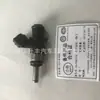 06L 906 031 B Inyector de Combustible Adecuado para Audi B9/Q5/Q3 Faw-Volkswagen Original