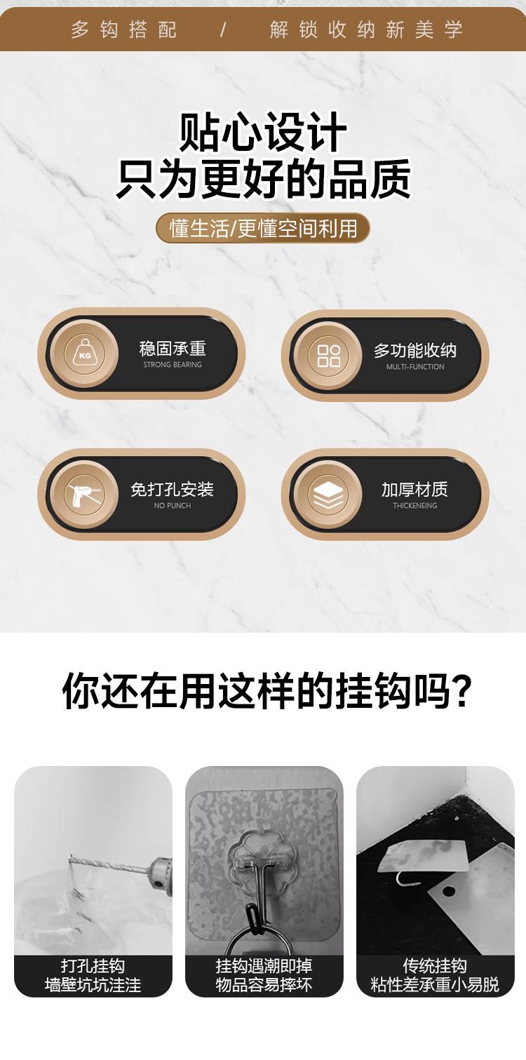 详情_02