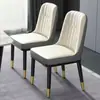 Cadeira de jantar minimalista nórdica para casa, cadeira de luxo leve, banqueta moderna de alta qualidade para hotel comercial, restaurante, com encosto, cadeira de mahjong