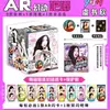 Demon Slayer RA: Insignias coloridas de sorteo a ciegas de Kimetsu no Yaiba, mercancía de anime de celebridades, set de tarjetas transparentes con insignias de doble destello