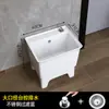 Varanda Piscina de esfregão de cerâmica de pé alto Piscina de esfregão grande com pernas Banheiro doméstico de piso a chão tamanho pequeno Piscina de esfregão de lavagem
