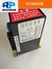 Módulo Controlador de Atuador Elétrico RPA-100H RPC-101H 3810 Yangzhou Ruipu