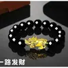 Pulseira Corajosa de Obsidiana Dourada Areia do Vietnã para Homens Pulseira Piqiu Banhada a Ouro Evento de Feira de Rua Presente