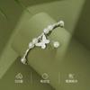 Pulsera de Mariposa de Plata de Ley S925 Min Cantonesa con Jade Hetian Plata Rota para Mujer Verano Lujo Accesible Pulsera de Cuentas de Transferencia de Alta Gama Regalo