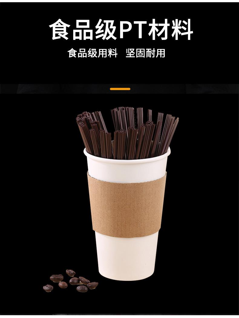 匙羹冰沙吸管详情页_04