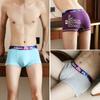 Ropa interior para hombre, pantalones cortos de verano para hombre, bóxer de algodón personalizado, cómodos y modernos, deportivos, transpirables.