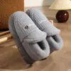 Pantuflas de algodón con tacón 2026 Pantuflas de interior de invierno para el hogar suela engrosada cálidas para el hogar impermeables zapatos de algodón mujer invierno hombre mujer