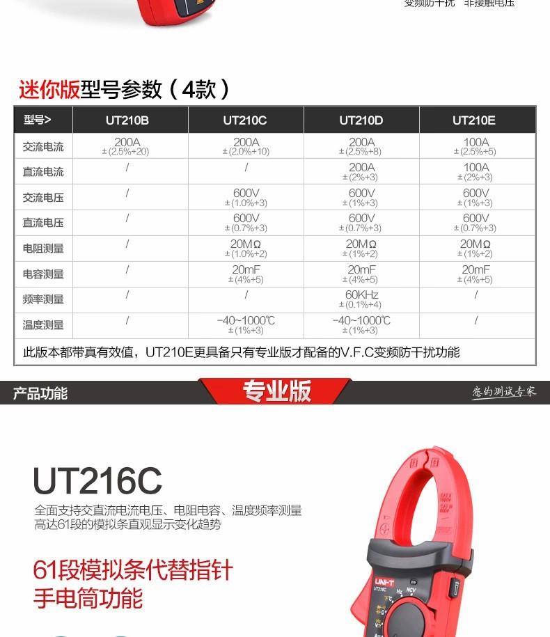详情-7.jpg