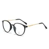 Óculos para Miopia para Mulheres, Óculos de Proteção, Anti-Luz Azul, Óculos Sem Grau, Armação Redonda, Visual Natural, Armação Cool Cor de Chá, Lentes Cor de Blush