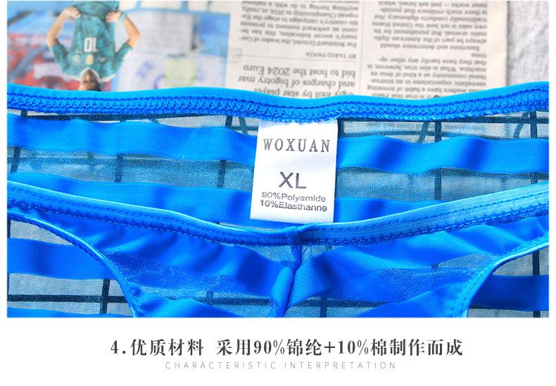 详情页-恢复的-恢复的-恢复的-恢复的-恢复的-恢复的_17