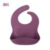 Babero de silicona personalizado para bebé, babero para niños, babero OEM personalizado, babero de comedor para bebé personalizado