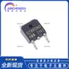 Novo chip MOS FET de canal N UMW SVT078R0ND TO-252 68V/88A original